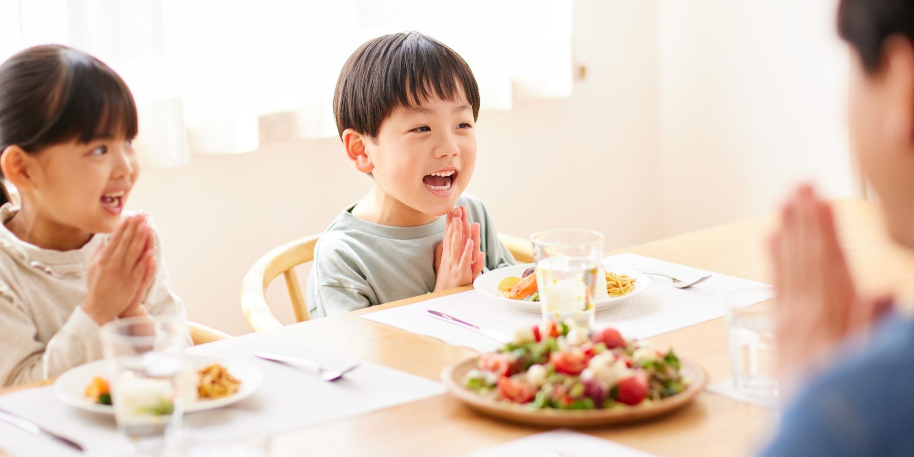 私たちについて